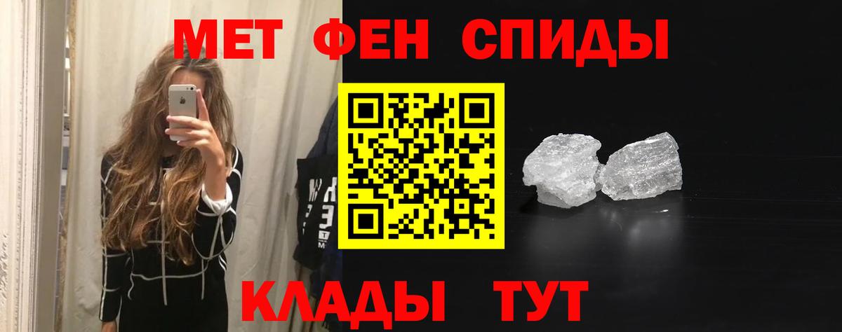 АМФ  АМФ 97%  Вход с VPN  АМФ  Десногорск 