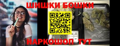 кокаин перу Ижевск