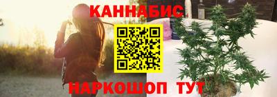 гидропоника Иваново