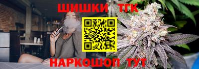 кокаин перу Ижевск