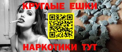 гидропоника Иваново