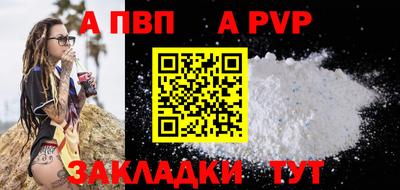 ECSTASY Ефремов
