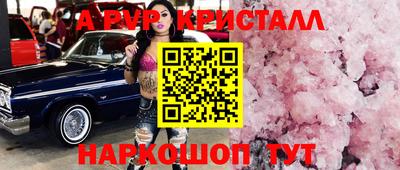ECSTASY Ефремов