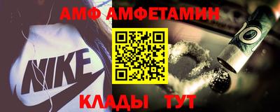 гидропоника Иваново