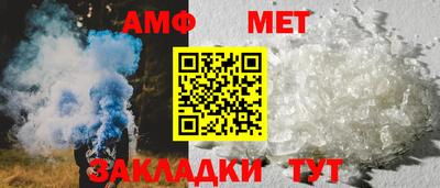 кокаин перу Ижевск