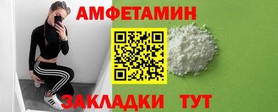 ECSTASY Ефремов
