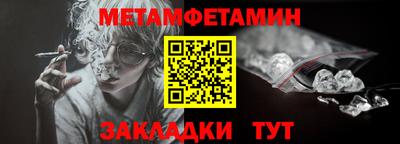 ECSTASY Ефремов