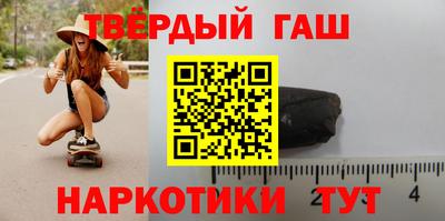 крисы Железногорск