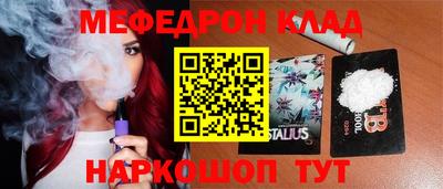 гидропоника Иваново