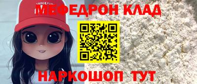 ECSTASY Ефремов